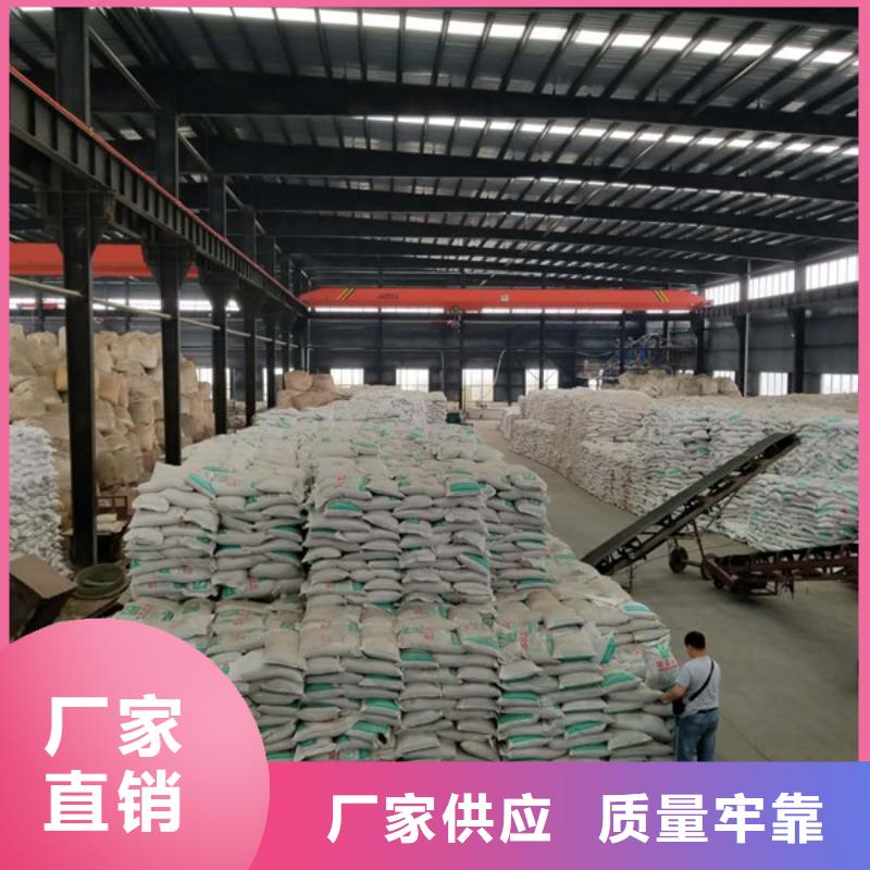 乙酸钠活性炭精品选购当地生产厂家