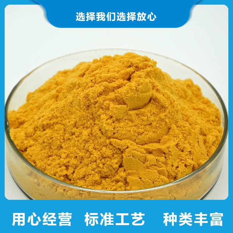 乙酸钠水处理混凝土滤板供您所需专业生产厂家