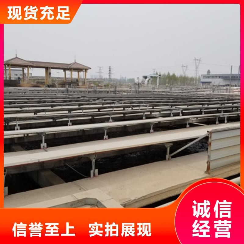 乙酸钠-醋酸钠货源直供支持定制批发