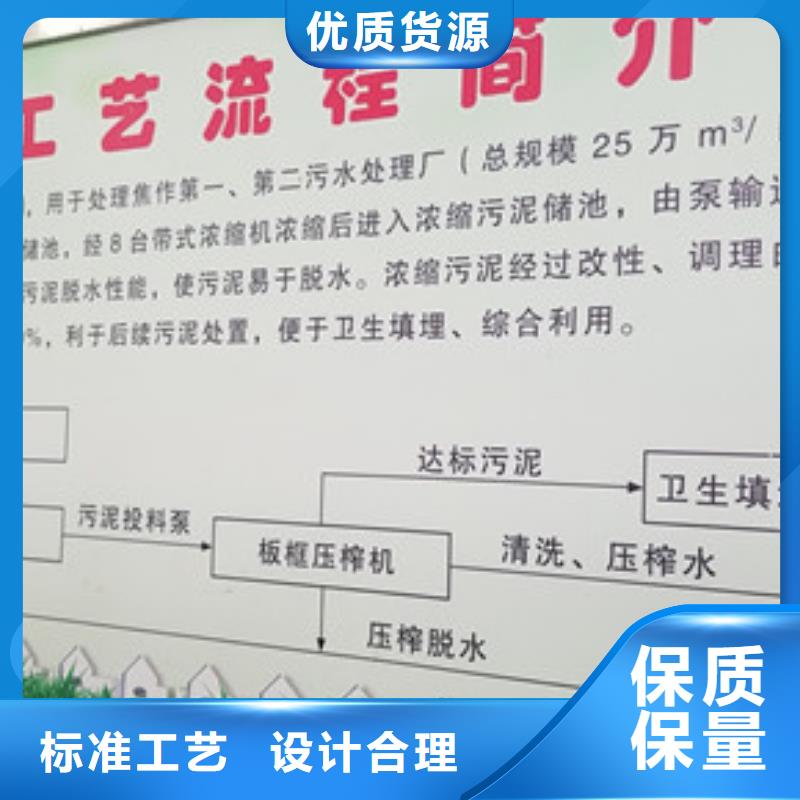 乙酸钠【絮凝剂】厂家实力大放心购