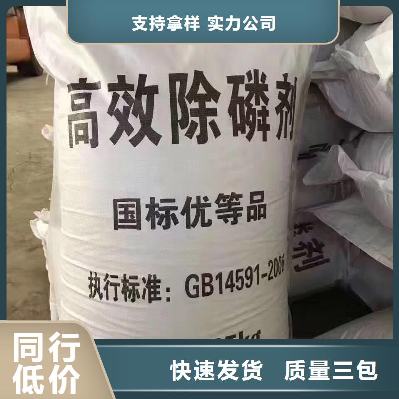 乙酸钠柔性/刚性防水套管经久耐用当地品牌