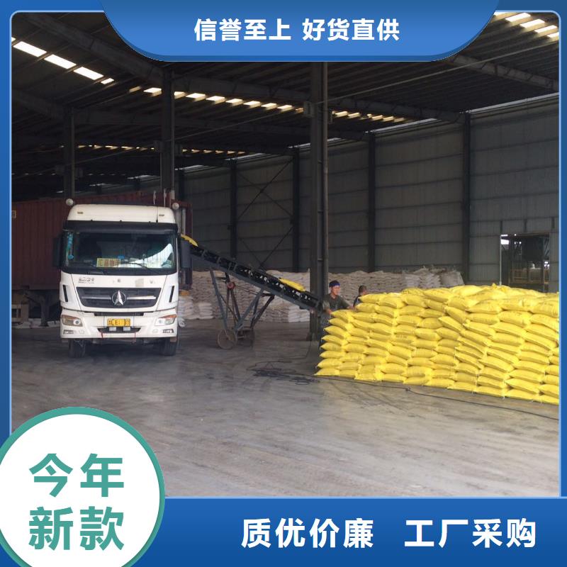 乙酸钠金属/非金属补偿器专注细节专注品质选择我们没错