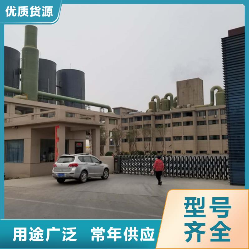 乙酸钠,活性炭选择我们选择放心敢与同行比服务