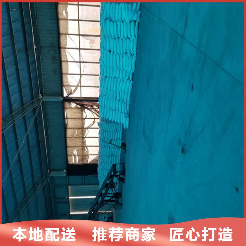 【乙酸钠】_火山岩滤料厂家实力雄厚用途广泛