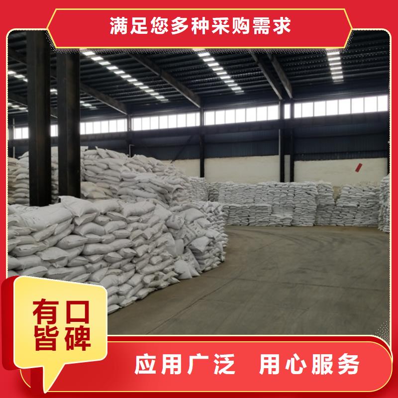乙酸钠金属/非金属补偿器细节严格凸显品质货到付款