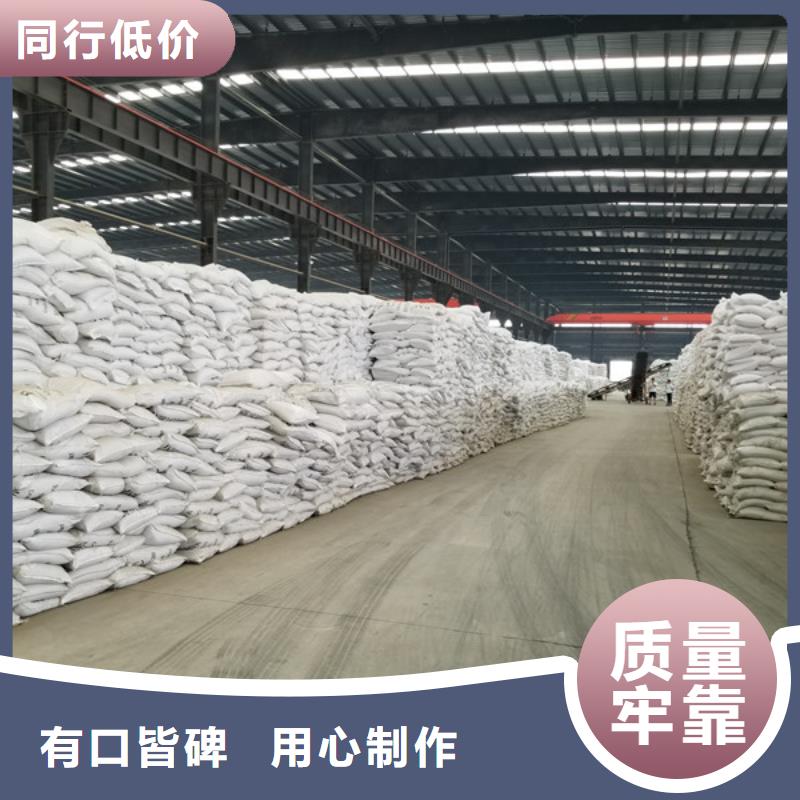 聚合氯化铝_伸缩接头专业信赖厂家同城厂家