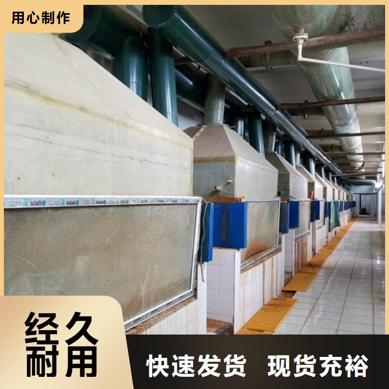 聚合氯化铝_生物悬浮球填料质量看得见质量安心