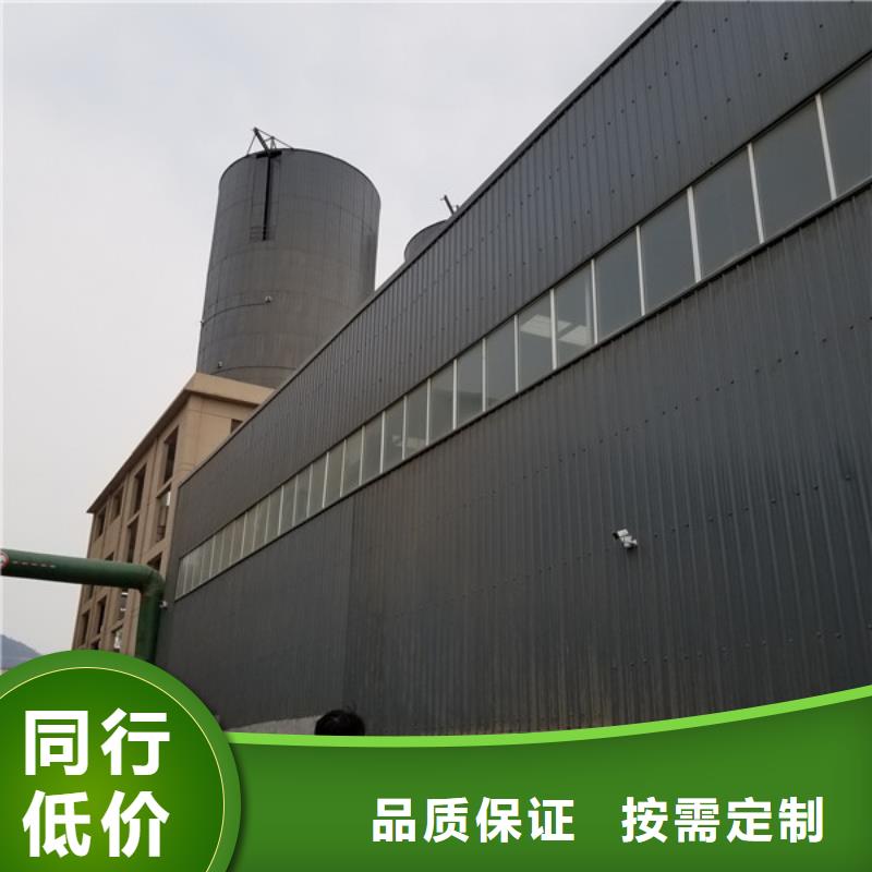 聚合氯化铝_活性炭海量现货您想要的我们都有