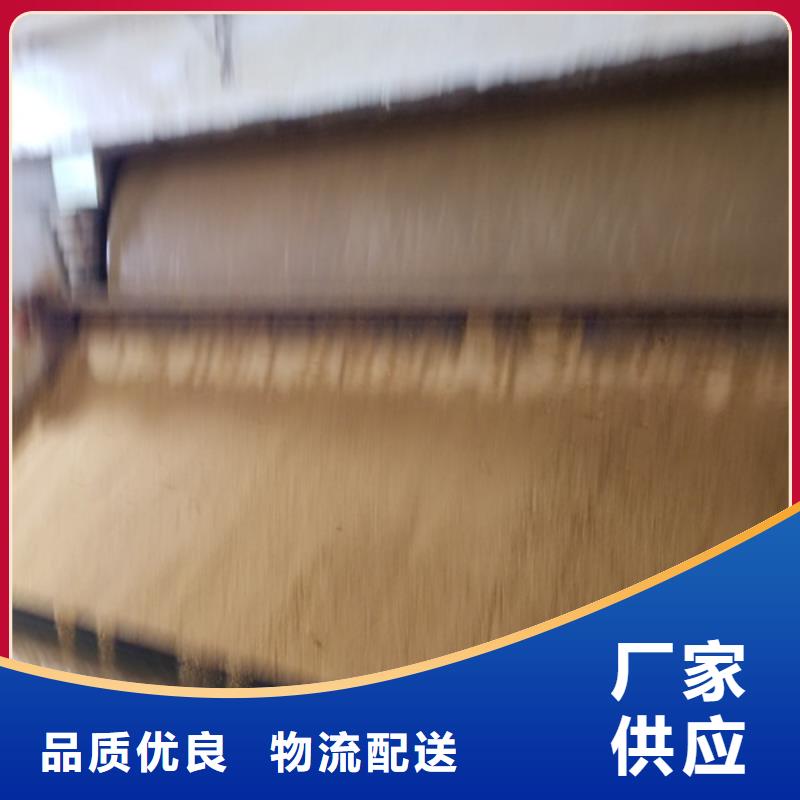 【聚合氯化铝聚合硫酸铁大量现货供应】质检合格发货