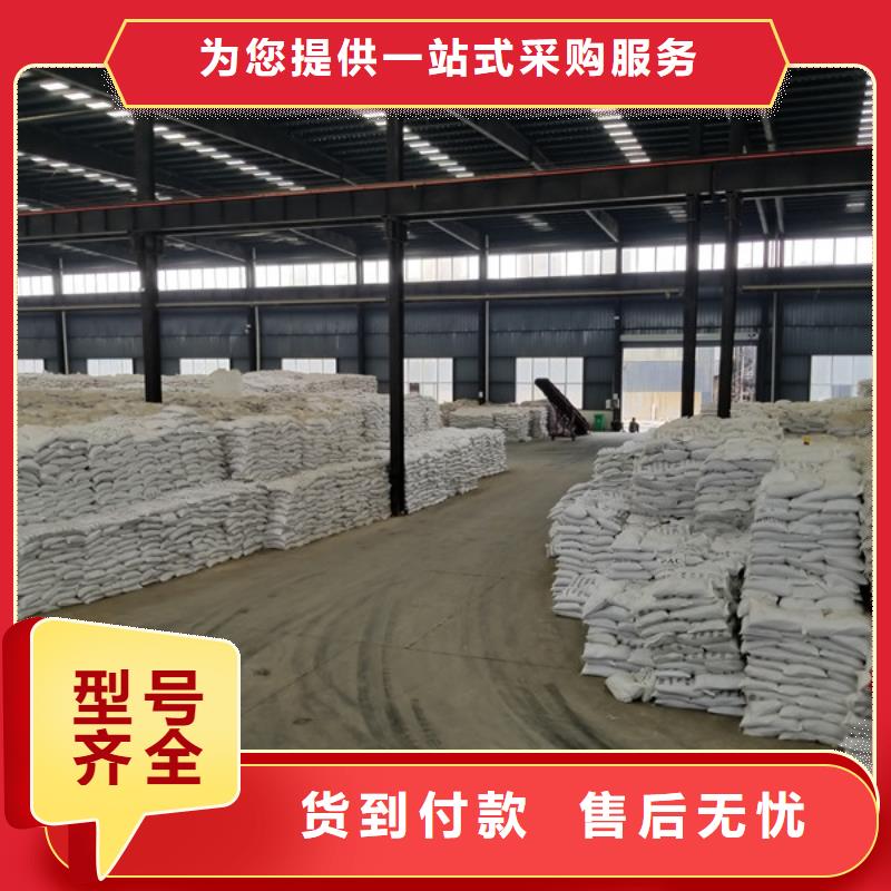 聚合氯化铝柔性/刚性防水套管实体厂家当地货源