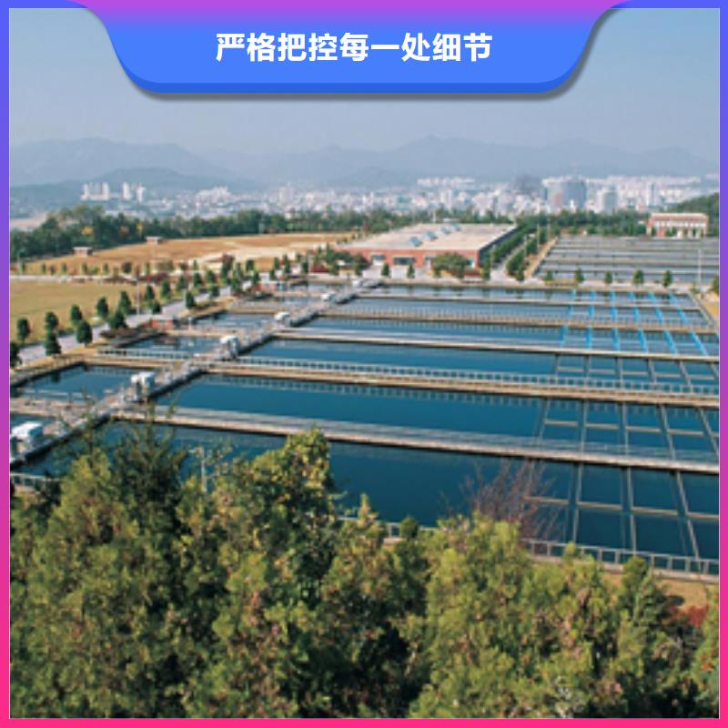 ​葡萄糖聚丙烯酰胺多年行业经验专注细节使用放心