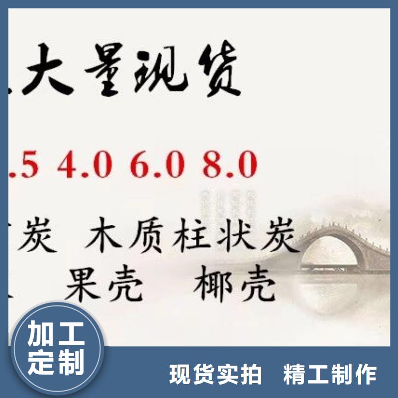【葡萄糖_乙酸钠严选材质】同城生产厂家