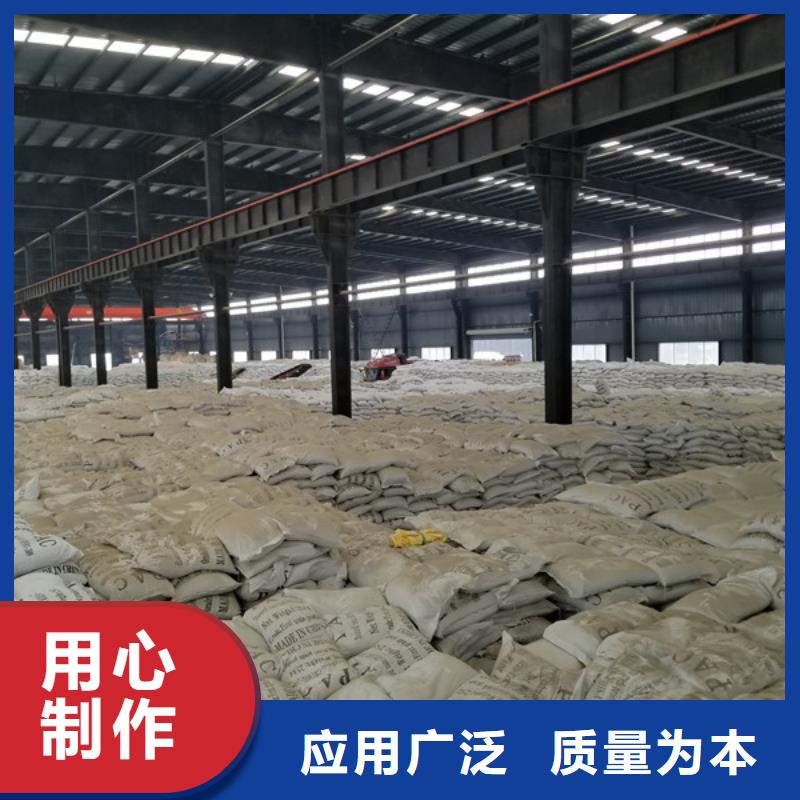 葡萄糖粉状活性炭交货准时经销商