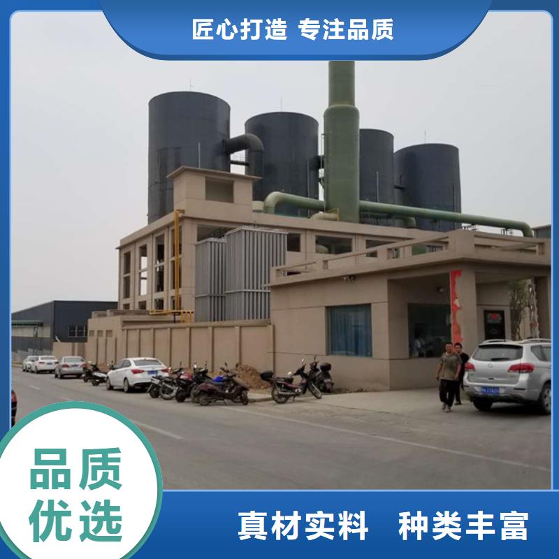 葡萄糖-【柔性/刚性防水套管】用心制造放心得选择