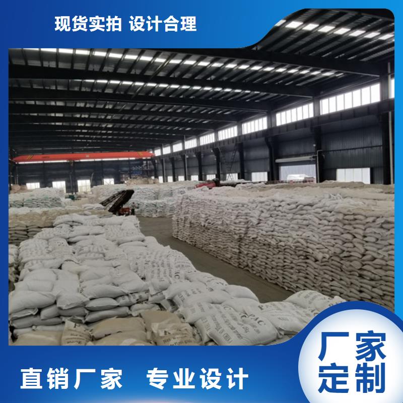 葡萄糖纤维球滤料自营品质有保障源厂直接供货