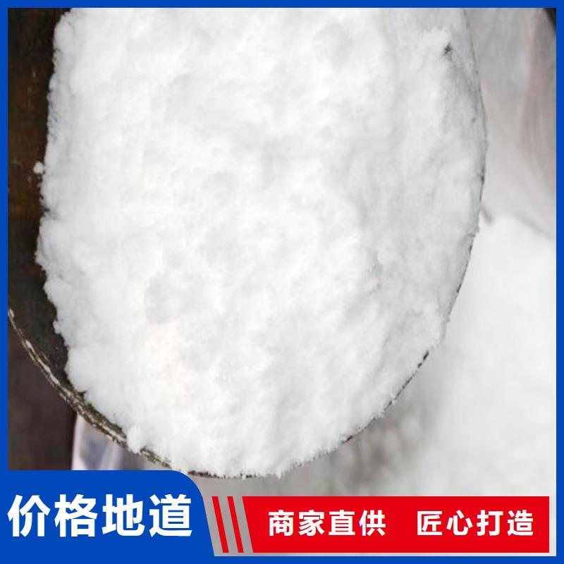 葡萄糖乙酸钠发货及时产品实拍