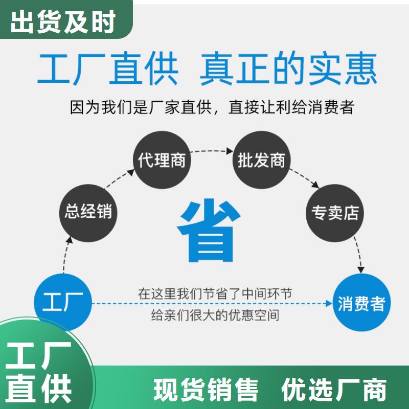 葡萄糖-氧化铁脱硫剂质检严格欢迎来电询价