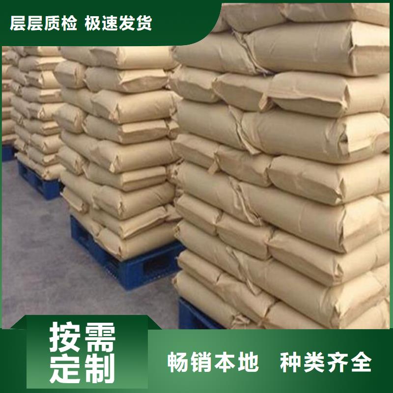 聚合硫酸铁橡胶接头现货直发把实惠留给您