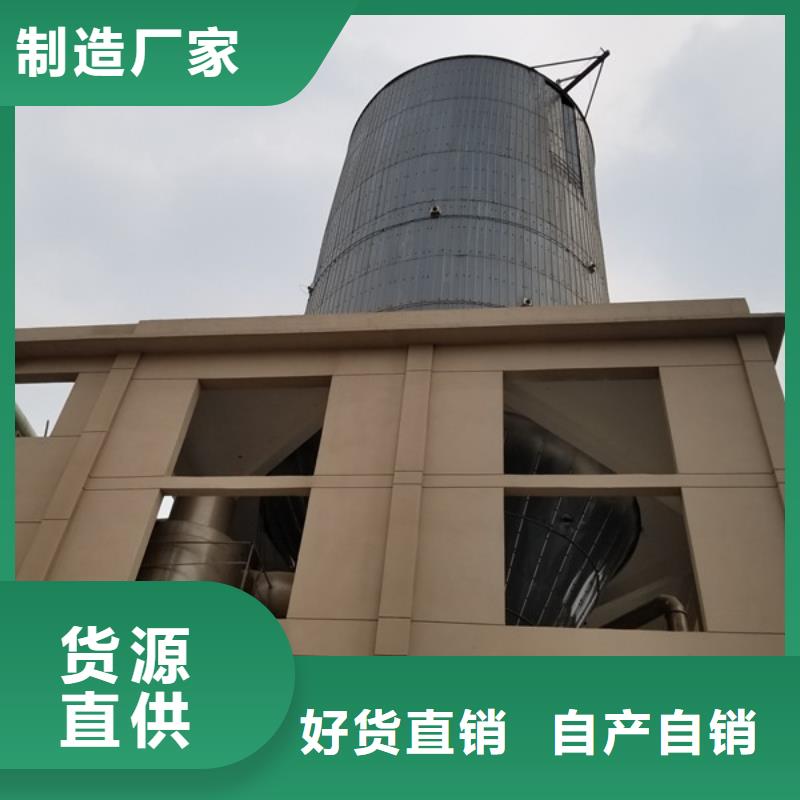 聚合硫酸铁,曝气池挂膜填料种类齐全好产品好服务