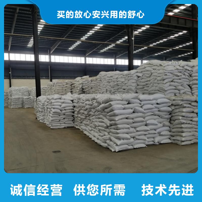 聚合硫酸铁聚丙烯酰胺厂家懂您所需实拍展现