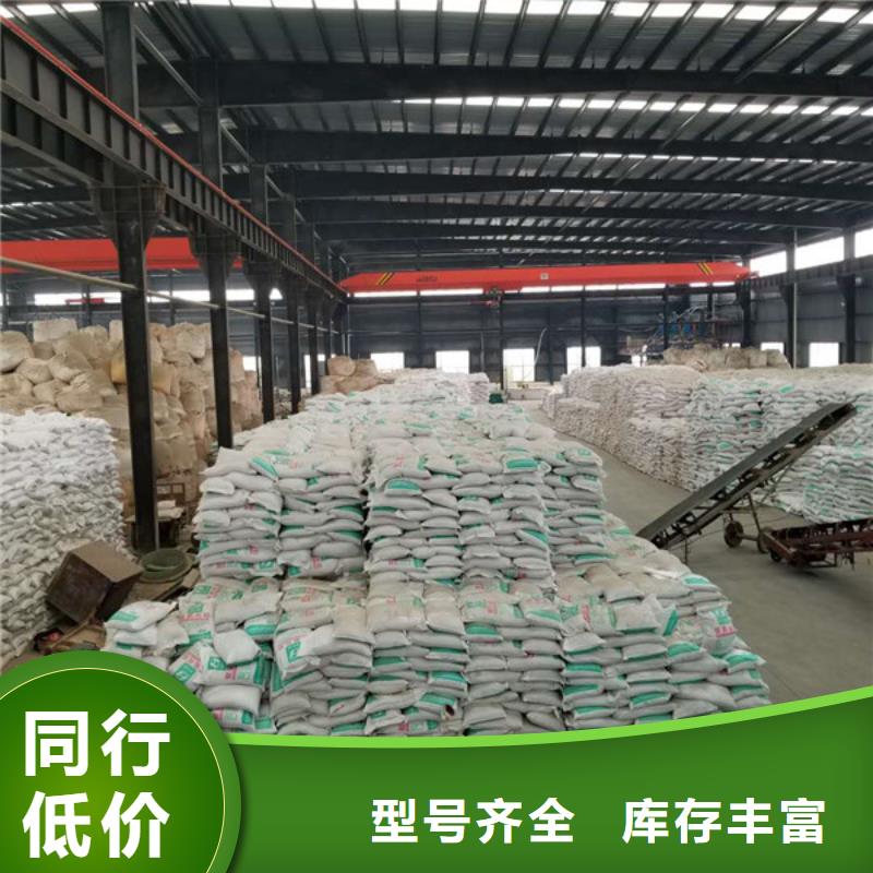 聚合硫酸铁-伸缩接头原厂制造多行业适用