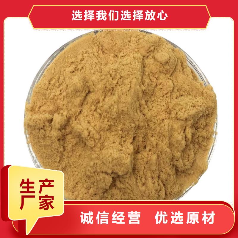聚合硫酸铁石英砂滤料专业生产品质保证精选厂家好货