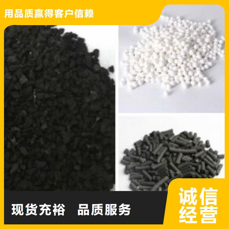 【醋酸钠固体聚合氯化铝价格低】质检合格发货