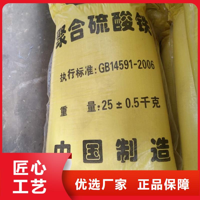 醋酸钠伸缩接头工艺层层把关多种优势放心选择