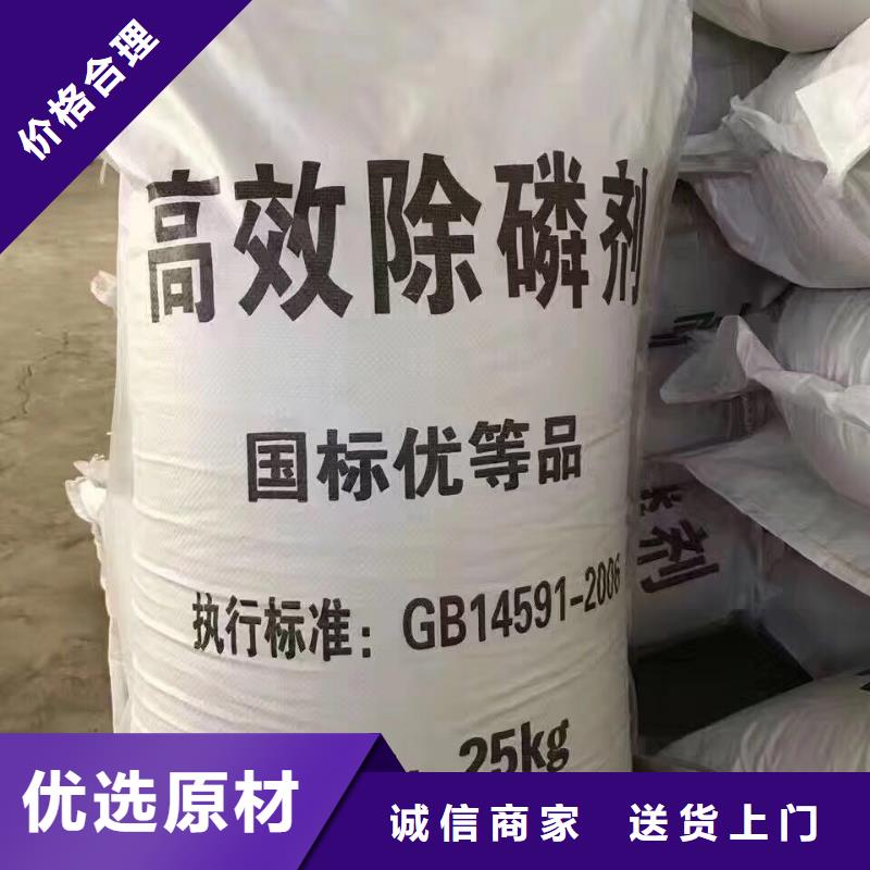 醋酸钠聚丙烯酰胺厂家价格实在种类多质量好