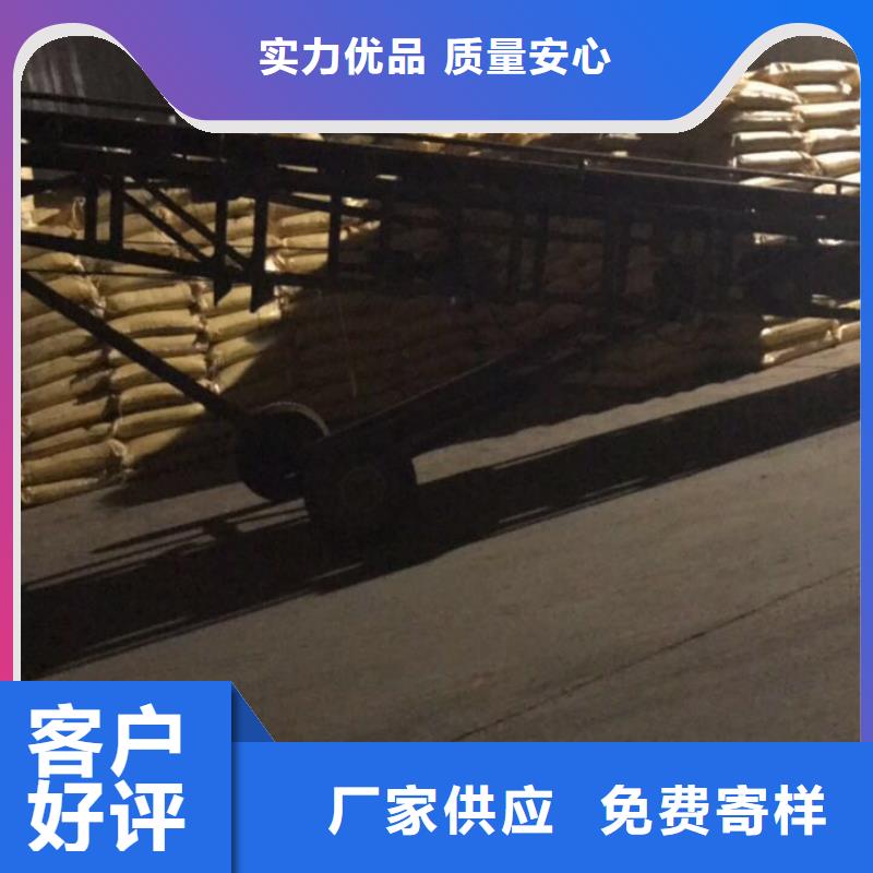 醋酸钠【橡胶接头】性能稳定产地批发