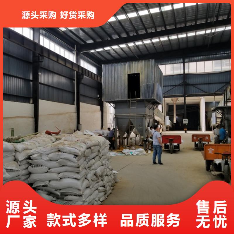 醋酸钠活性炭厂家厂家直销省心省钱同城经销商