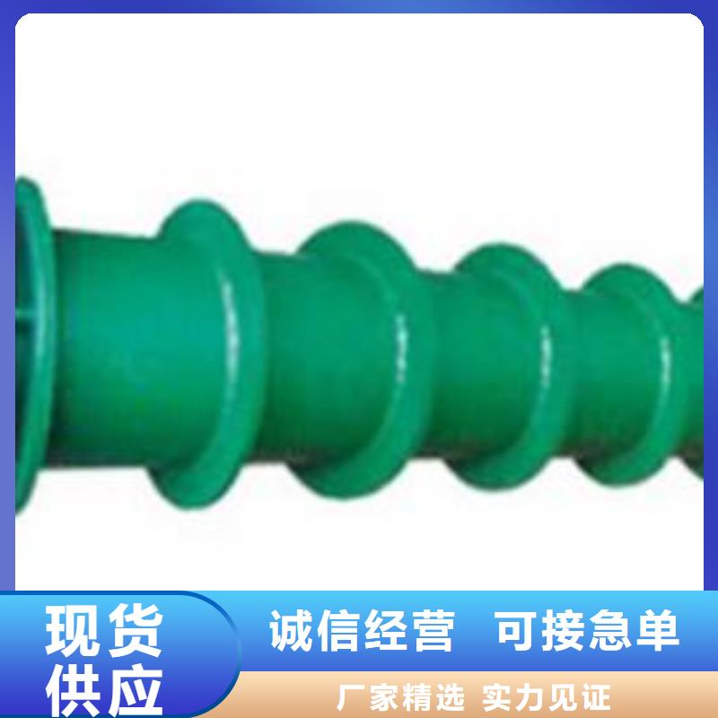 防水套管_聚合氯化铝厂家专注细节专注品质海量库存