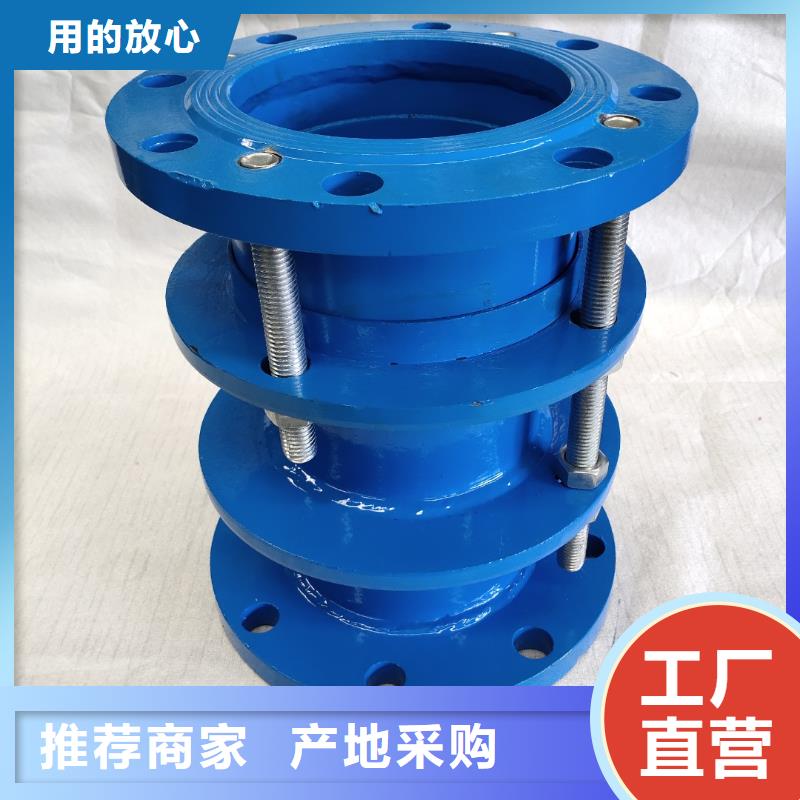 防水套管活性炭批发价格精工细致打造