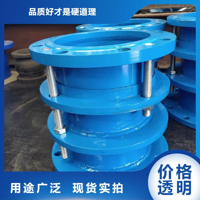 【防水套管】柱状活性炭厂家支持定制