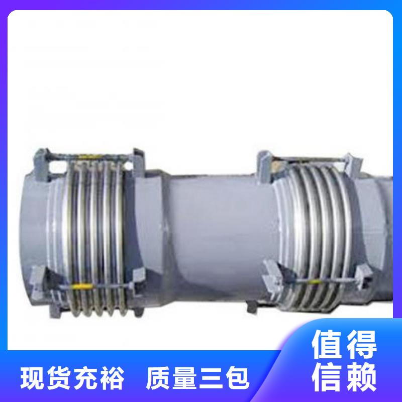 补偿器,橡胶接头优选好材铸造好品质本地厂家