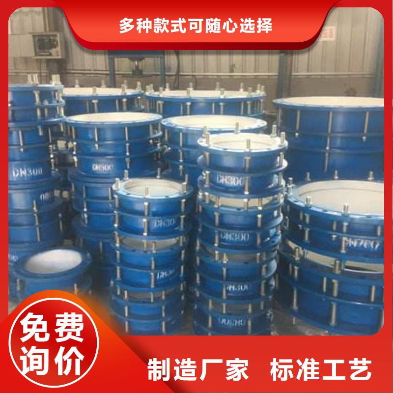 【补偿器】活性炭有实力有经验当地服务商