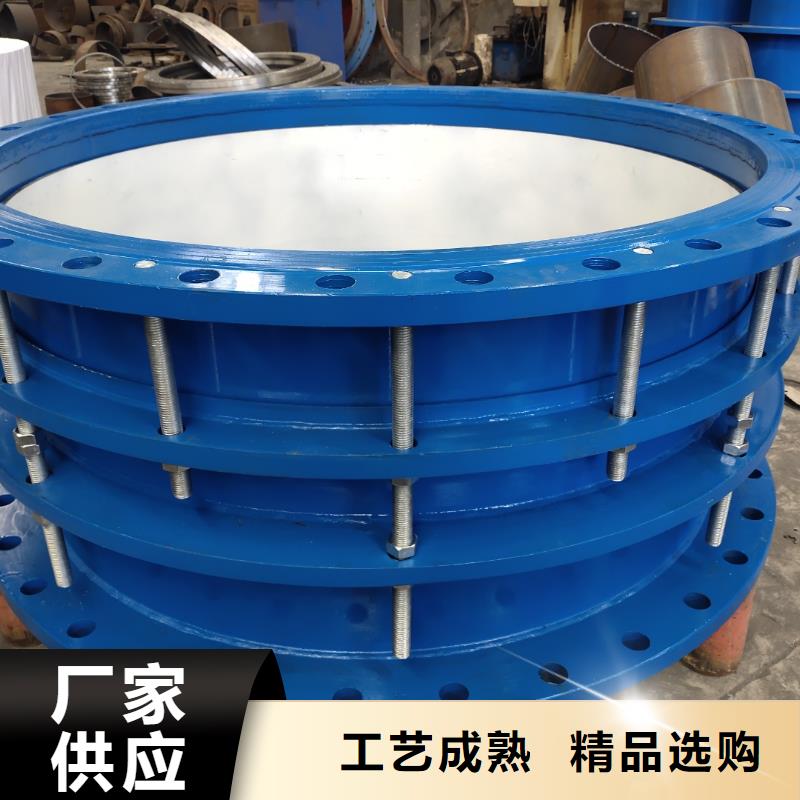补偿器柔性/刚性防水套管定制定做库存量大