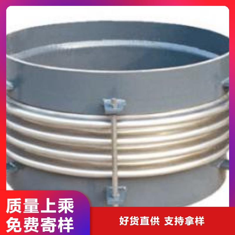 可曲挠橡胶软接头固体聚合氯化铝采购无忧支持货到付清