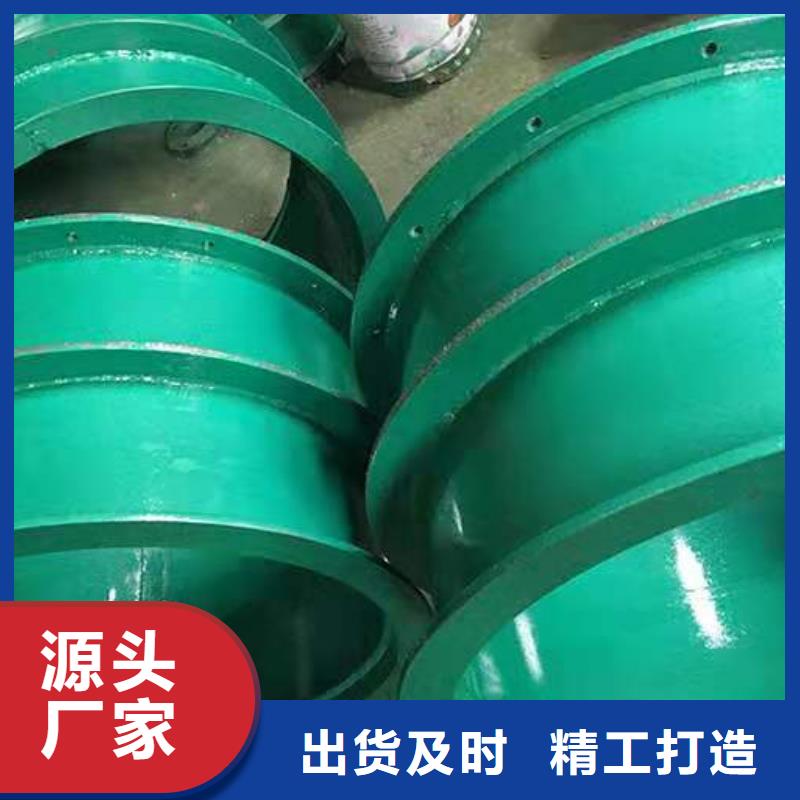 可曲挠橡胶软接头除磷剂供应商当地生产商
