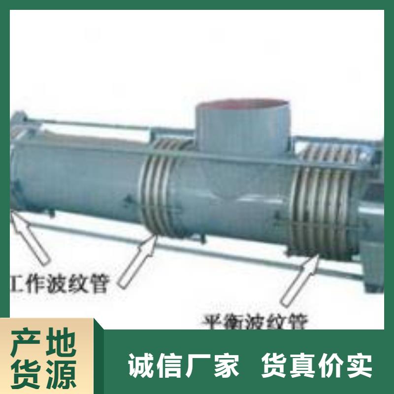 单/双法兰限位伸缩接头除磷剂严格把控每一处细节诚信为本