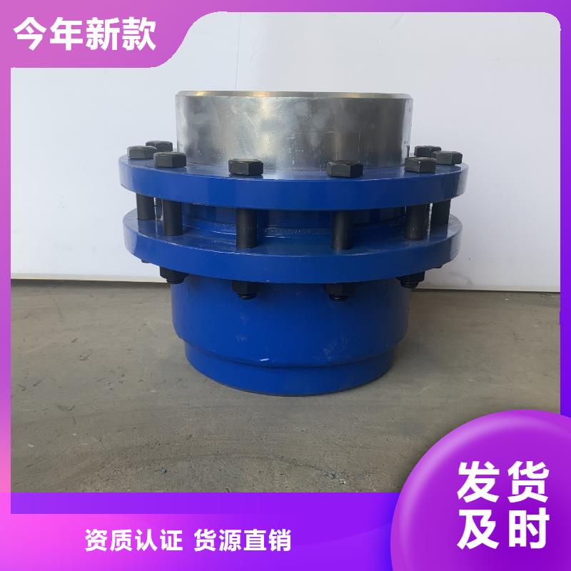 单/双法兰限位伸缩接头-【氯化亚铁】选择大厂家省事省心让客户买的放心