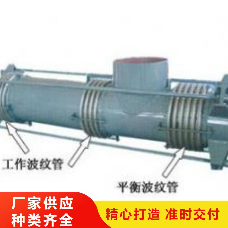 柔性/刚性防水套管乙酸钠价格透明品质过硬