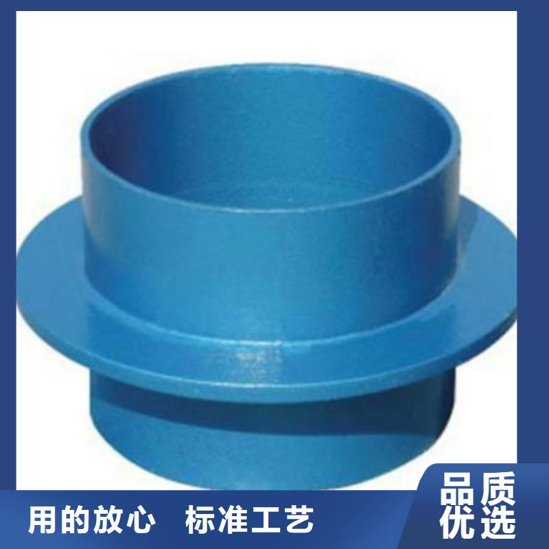 柔性/刚性防水套管【醋酸钠】高质量高信誉当地制造商