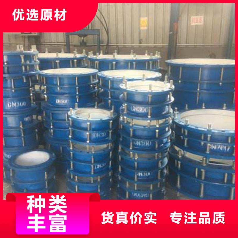 柔性/刚性防水套管-【火山岩生物滤料】用心做品质实力厂家