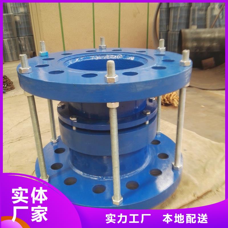 【柔性/刚性防水套管-防水套管保障产品质量】现货充足量大优惠