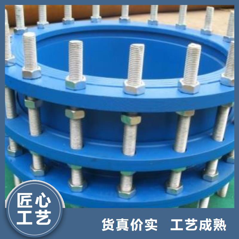 柔性/刚性防水套管【乙酸钠】用途广泛定制定做