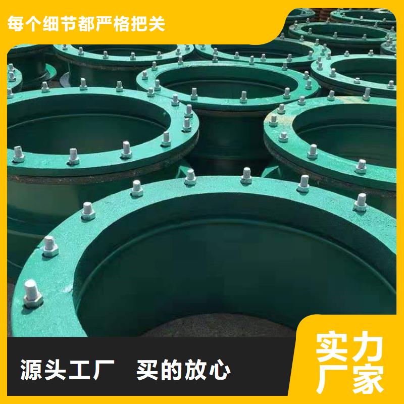 柔性/刚性防水套管,活性炭厂家诚信经营质量保证优质工艺