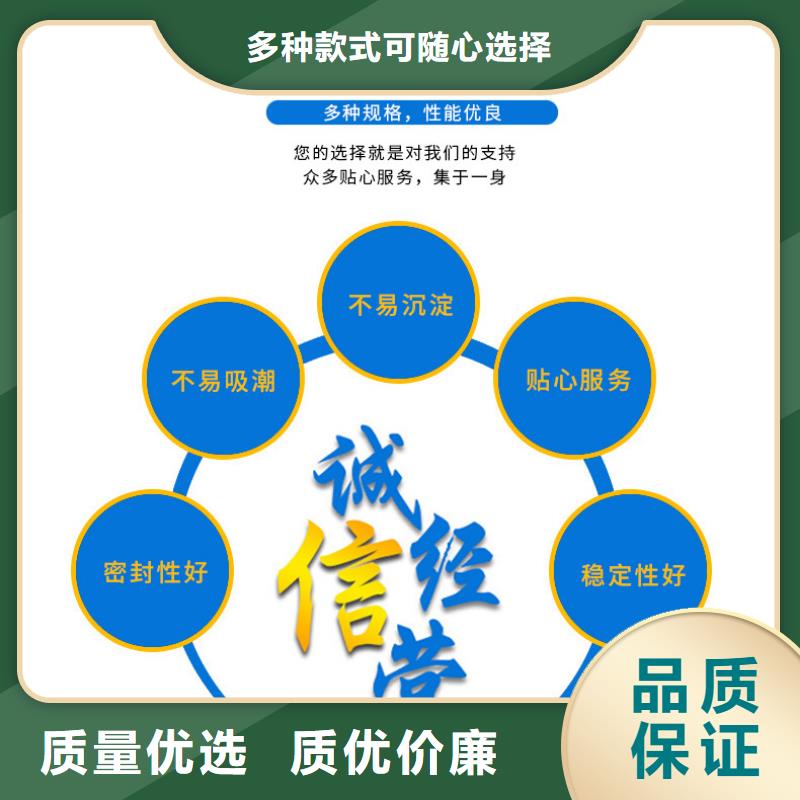 复合碳源60%乙酸钠现货交易当地生产厂家