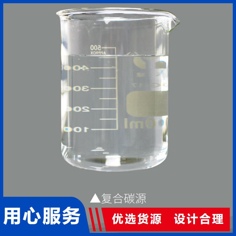 复合碳源_醋酸钠质检合格发货质量检测