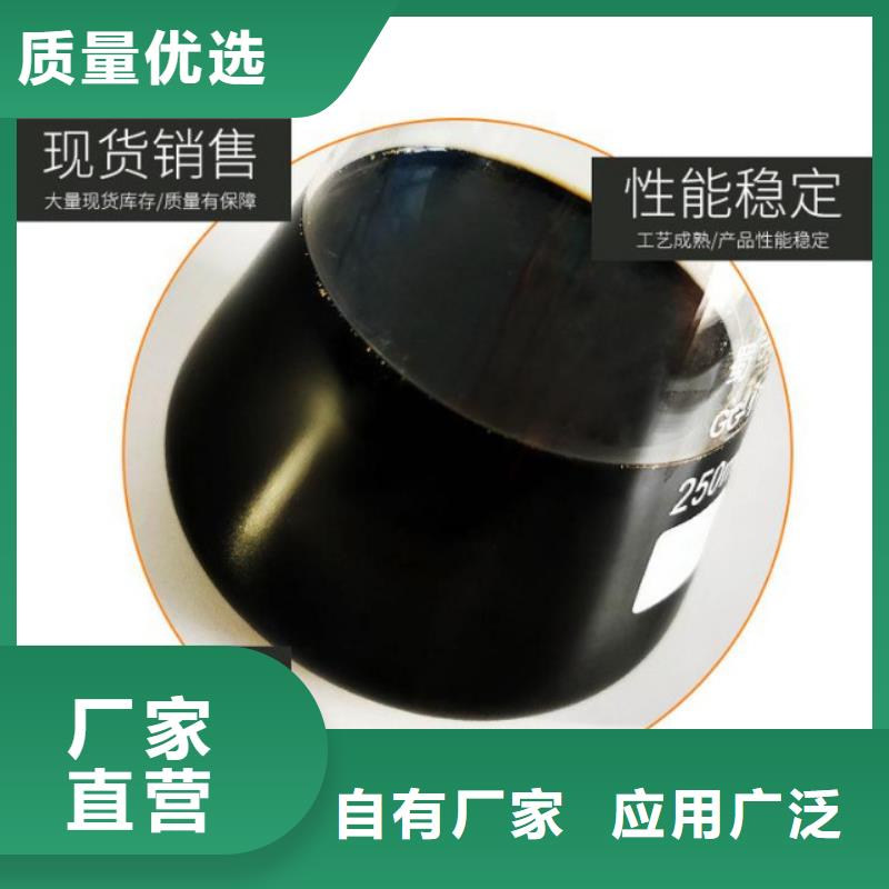 【复合碳源60%醋酸钠不只是质量好】本地货源